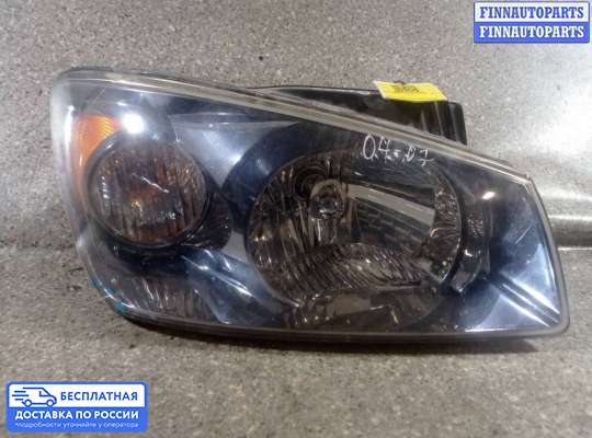 Фара передняя на Kia Cerato I (LD)
