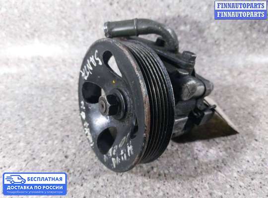 Насос ГУР (ЭУР, ЭГУР) на Hyundai Elantra III (XD +ТАГАЗ)