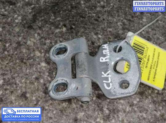 Петля двери на Mercedes-Benz CLK (W208)