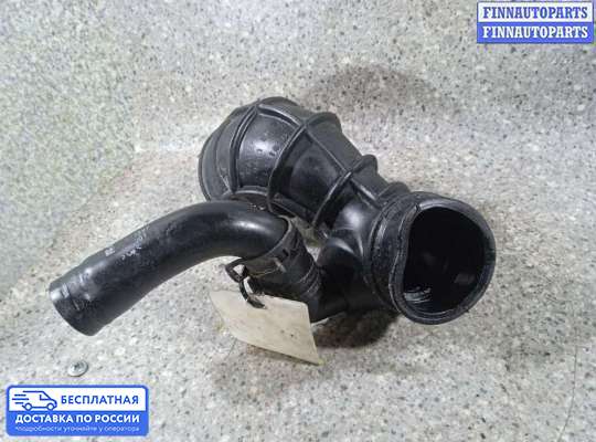 Патрубок (трубка, шланг) на Opel Astra G / Classic