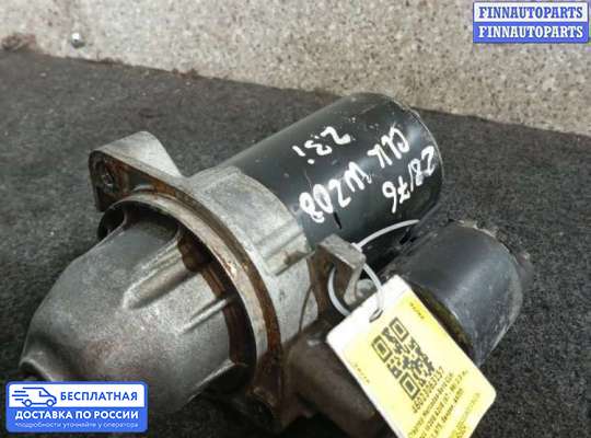 Стартер на Mercedes-Benz E (W124)