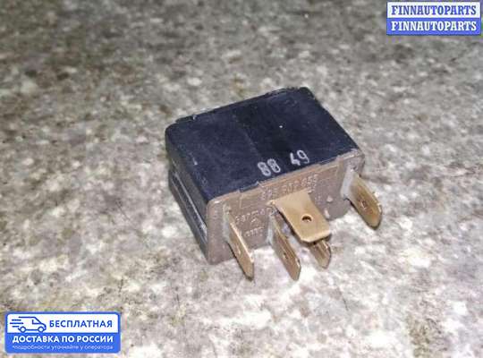 Блок управления стеклоподъёмниками на Audi 100 (44Q, C3)