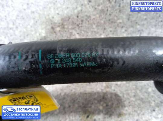 Патрубок (трубка, шланг) на BMW 5 (E39)