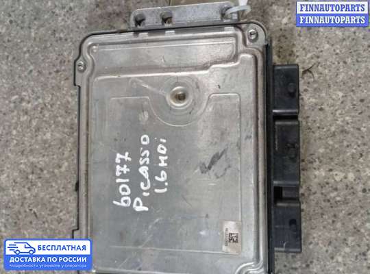 ЭБУ ДВС (блок управления двигателем) на Citroen Xsara Picasso