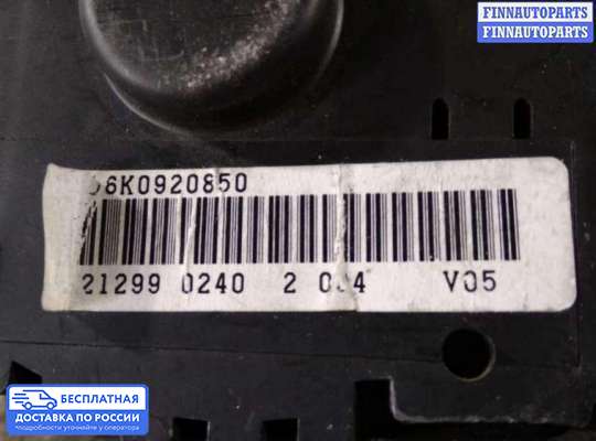 Щиток приборов на SEAT Ibiza II Facelift (6K1)