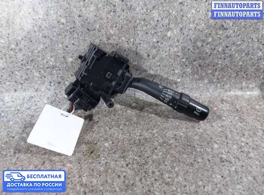 Подрулевой переключатель на Toyota Avensis II (T250)
