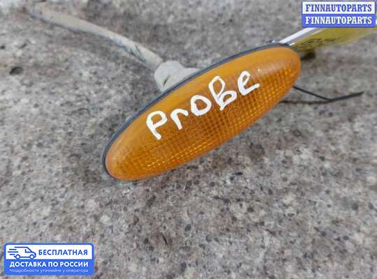 Повторитель поворота в крыло на Ford Probe