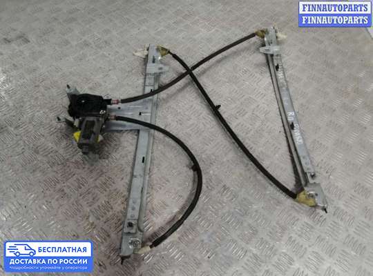 Стеклоподъемник электрический на Citroen Xsara Picasso