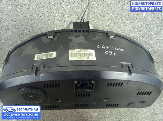 Щиток приборов на Chevrolet Captiva