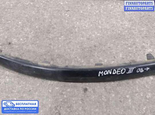 Молдинг на Ford Mondeo III