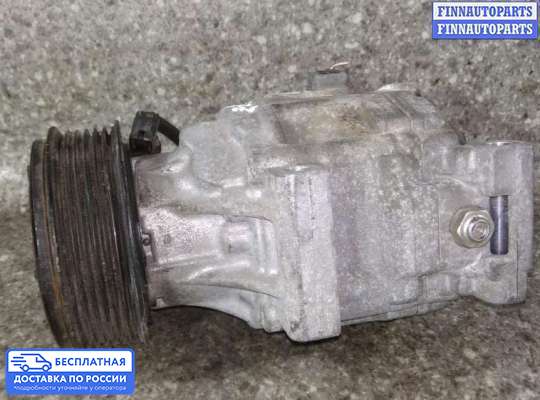 Компрессор кондиционера на Toyota Allex | Corolla Runx (NZE12)