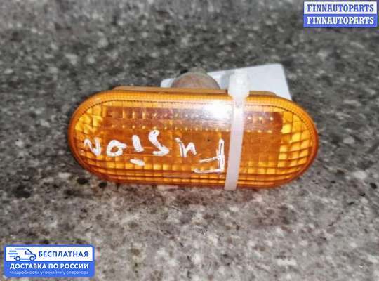 Повторитель поворота в крыло на Ford Fusion (JU)