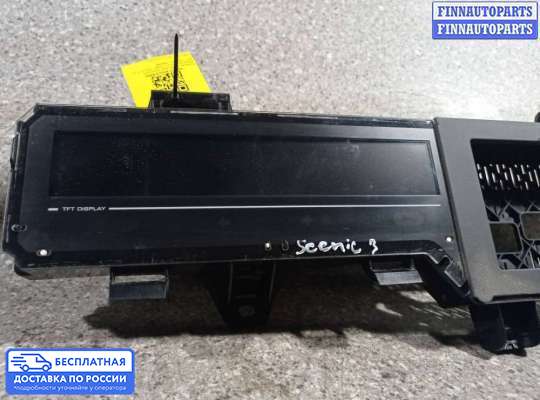 Щиток приборов на Renault Scenic III