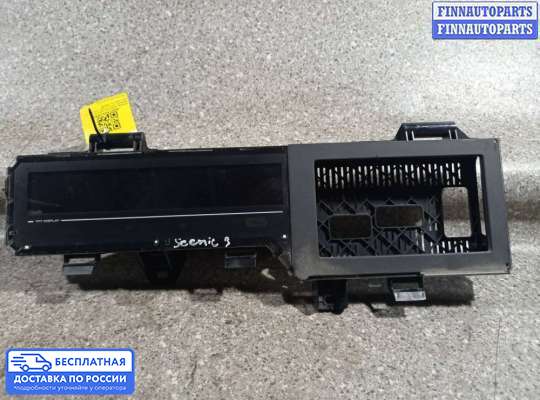 Щиток приборов на Renault Scenic III