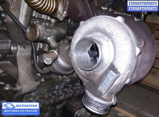 Турбина на Volvo S80 I (TS, XY)