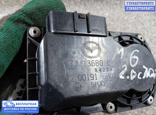 Заслонка дроссельная на Mazda 5 I (CR)