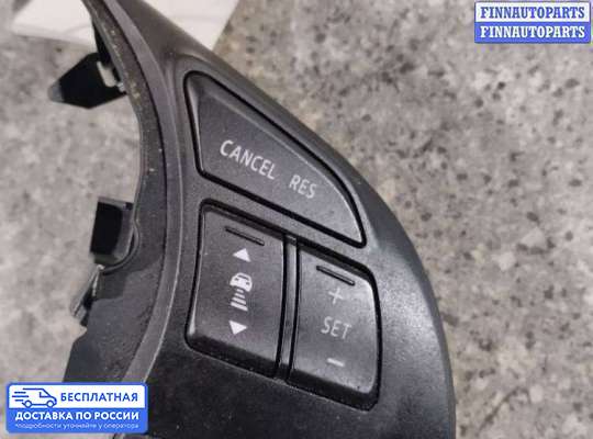 Кнопки на Mazda 6 III (GJ)
