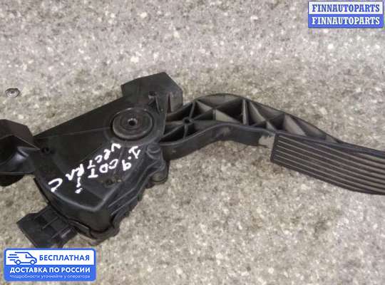 Педальный узел (педаль) на Opel Vectra C