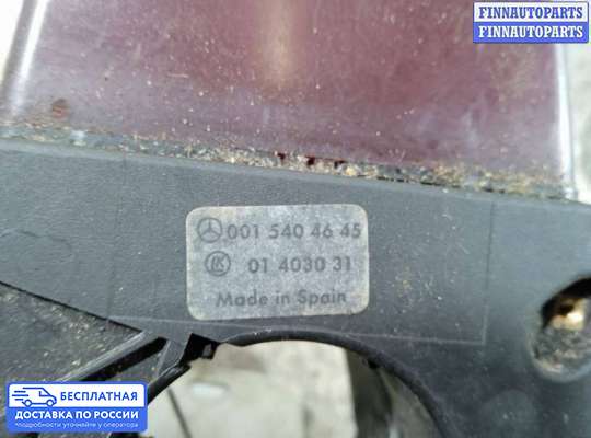 Подрулевой переключатель на Mercedes-Benz Vito (W638)