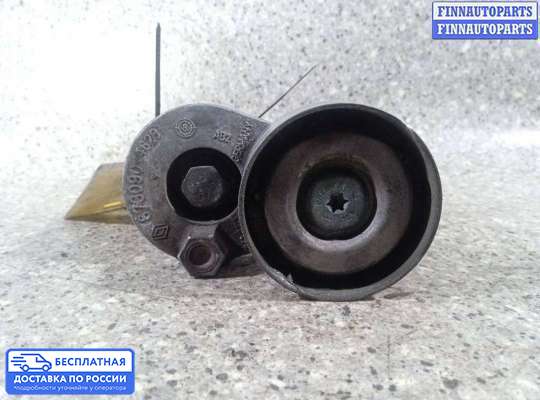 Натяжитель ремня, цепи на Renault Megane II