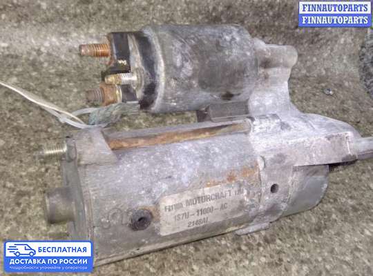 Стартер на Ford Mondeo III