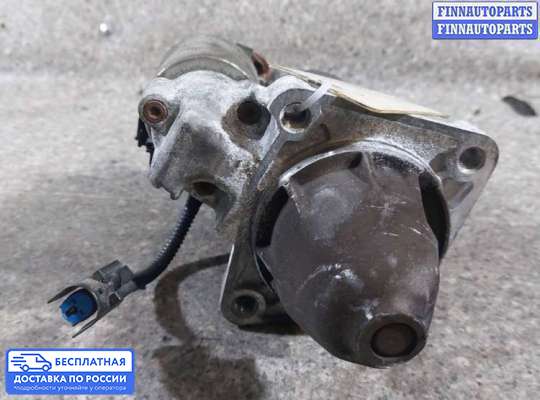Стартер на Ford Focus II