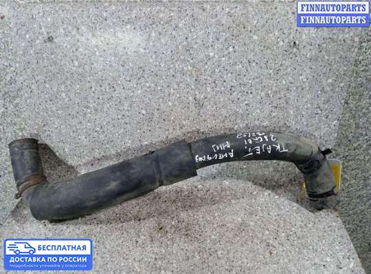 Патрубок (трубка, шланг) на Hyundai Trajet