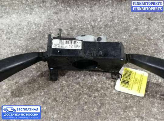 Подрулевой переключатель на SEAT Ibiza III (6L1)