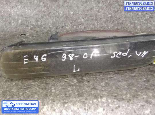Фара противотуманная (ПТФ) на BMW 3 (E46)