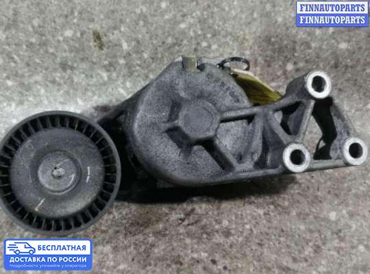 Натяжитель ремня, цепи на Ford Galaxy Mk1 / Mk2 (WGR)