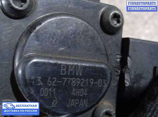 Датчик прочий на BMW 7 (E65/E66)