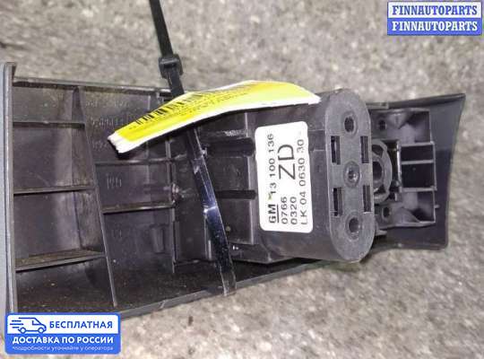Переключатель света на Chevrolet Captiva