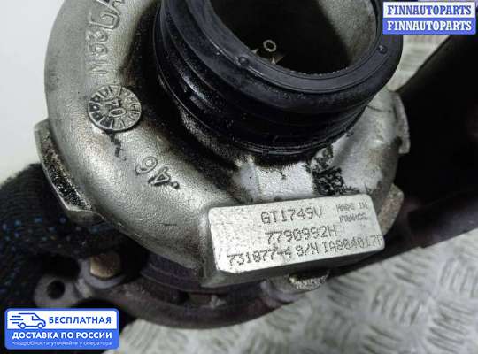 Турбина на BMW 3 (E46)