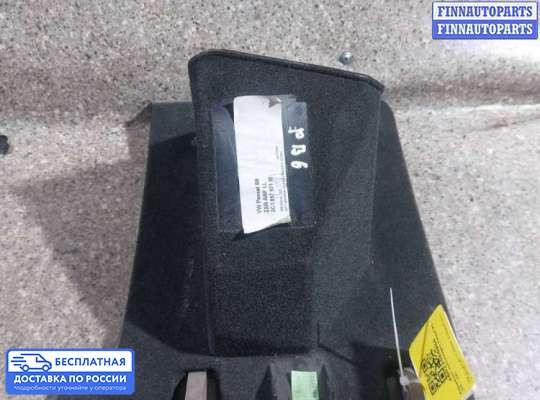 Бардачок (вещевой ящик) на Volkswagen Passat B6 (3C)