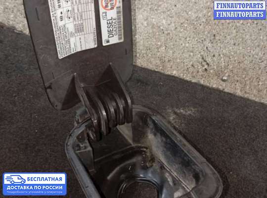 Лючок бензобака на Skoda Superb II (3T)