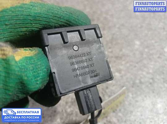 Кнопки на Citroen C4 Picasso