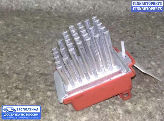 Резистор (сопротивление) отопителя на Volkswagen Golf IV (1J)