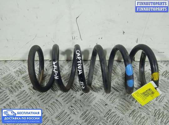 Пружина подвески на Chevrolet Captiva