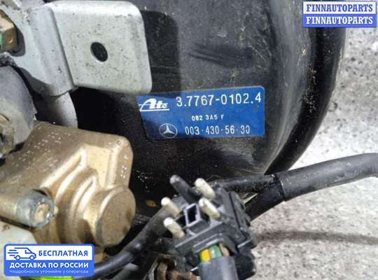 Вакуумный усилитель тормозов на Mercedes-Benz CL (C140)