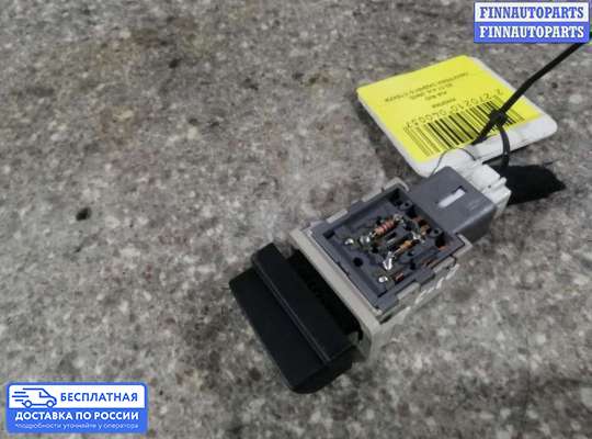 Кнопки на Kia Rio II (JB)