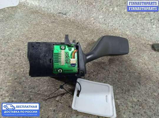 Подрулевой переключатель на Ford Mondeo IV