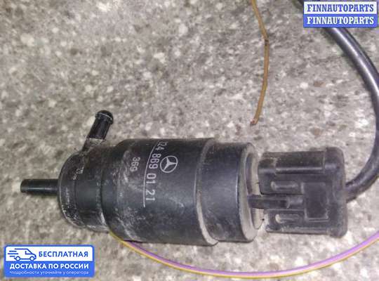 Моторчик (насос) омывателя на Mercedes-Benz E (W124)