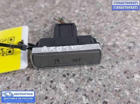 Кнопки на Ford S-Max