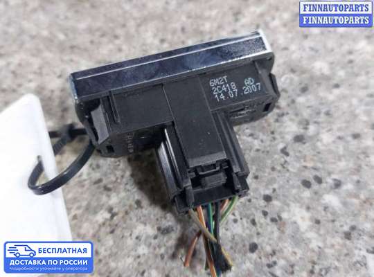 Кнопки на Ford S-Max