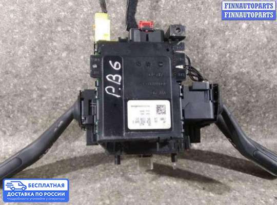 Подрулевой переключатель на Volkswagen Passat B6 (3C)