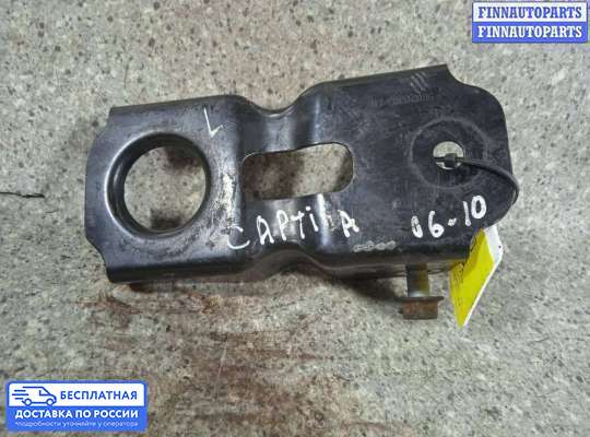 Кронштейн прочее на Opel Antara