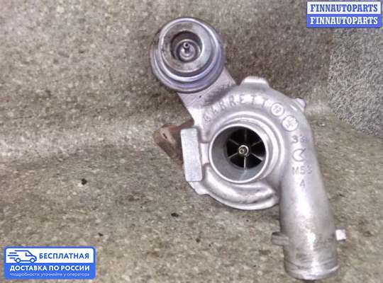 Турбина на Opel Vectra C
