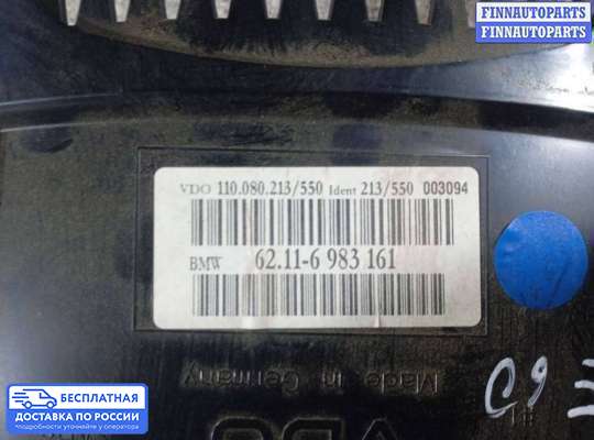 Щиток приборов на BMW 5 (E60/E61)
