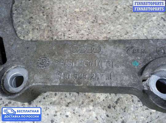 Кронштейн прочее на Audi A6 (C7)