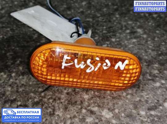 Повторитель поворота в крыло на Ford Fusion (JU)